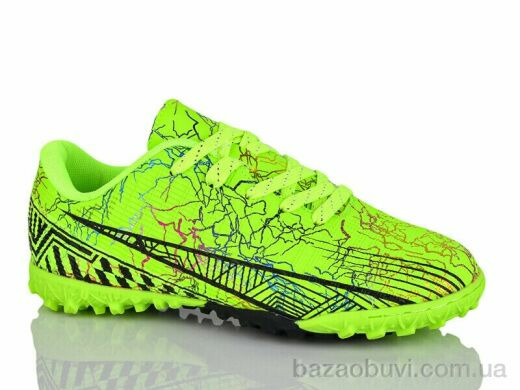 Veer-Demax 2 D2335-7S, 13.50, 8, 30-36