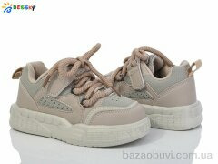 Bessky-Kellaifeng BY3761-7B, 390.00, 8, 27-32