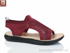 WSMR F11-8, 320.00, 8, 37-42