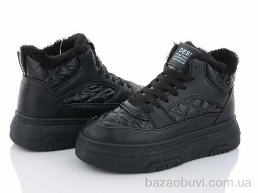 Violeta 149-16 black, 470.00, 8, 36-41