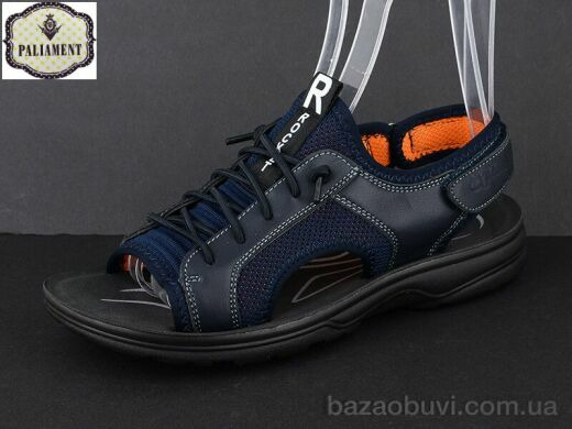 PALIAMENT A662-1, 200.00, 8, 40-45