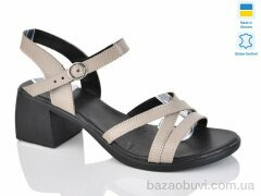 Sali 140 кап.к., 580.00, 6, 36-41