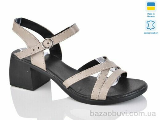 Sali 140 кап.к., 580.00, 6, 36-41