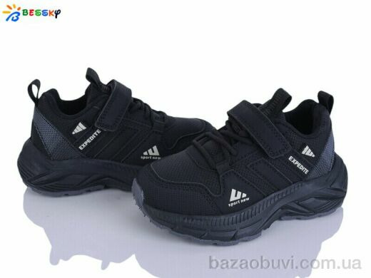 Bessky-Kellaifeng BY5181-5B, 525.00, 8, 27-32