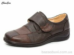 Chunsen 2268-8, 360.00, 8, 37-42