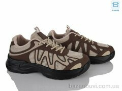 Kulada-UCSS-MD 912-2, 530.00, 8, 40-45