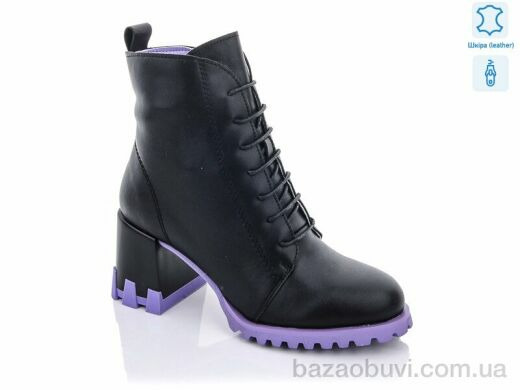 Teetspace-Trasta-Egga XX2166-1, 20.00, 6, 35-39