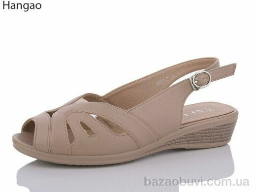 LR.Brother A702-7, 450.00, 8, 37-42