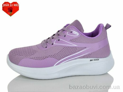 Jiao Li Mei 177-7, 470.00, 8, 37-41