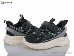 Bessky-Kellaifeng BY3467-5B, 250.00, 8, 26-31