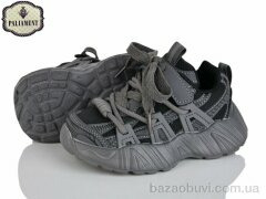 PALIAMENT A0045-2, 550.00, 8, 27-32