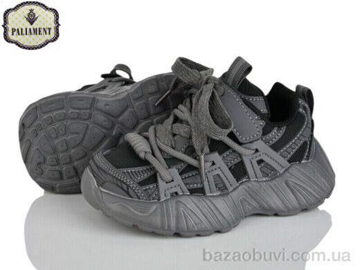 PALIAMENT A0045-2, 550.00, 8, 27-32