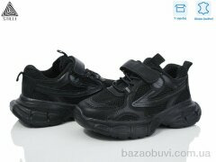 STILLI KIDS TX50-1 шкіра піна, 470.00, 8, 26-31