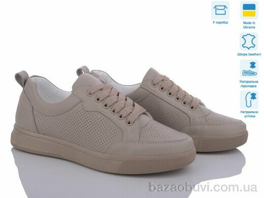 Fat Fox-Tamei 1069-8, 1020.00, 6, 36-41