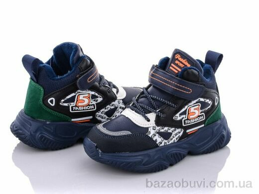Alemy Kids XXD5211C, 390.00, 8, 27-32