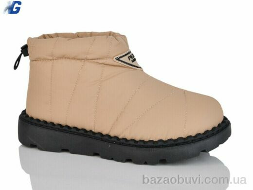 Navigator B25404-4, 590.00, 8, 37-41