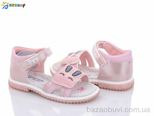 Bessky-Kellaifeng B2647-4B, 300.00, 8, 26-31