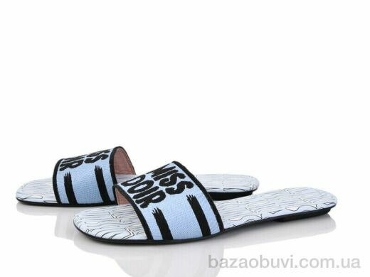 Loretta E576-5, 350.00, 8, 36-41