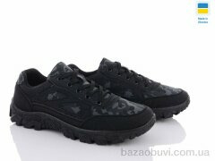 Lvovbaza B&R 050 чорно-хакі-old, 450.00, 8, 40-45