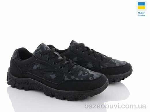 Lvovbaza B&R 050 чорно-хакі-old, 450.00, 8, 40-45