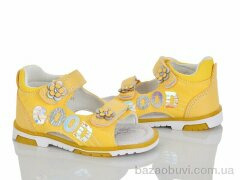 Xifa kids XF01-YF2203-1H, 180.00, 8, 20-25