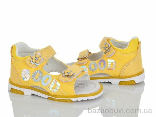 Xifa kids XF01-YF2203-1H, 180.00, 8, 20-25