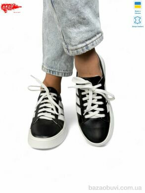 ARTO 210 чорний к., 1200.00, 8, 36-40