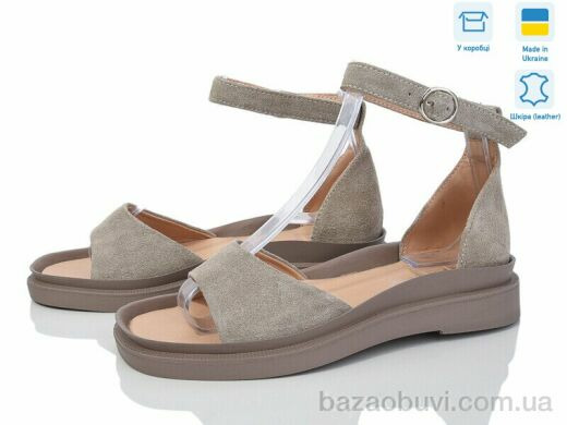 Fat Fox-Tamei 1225-6, 450.00, 8, 36-41