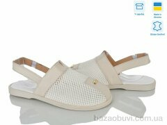 Ailinda 0609-70, 690.00, 6, 36-40