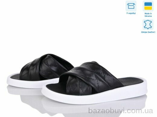 Мрія 055 ч.ш., 390.00, 6, 36-40