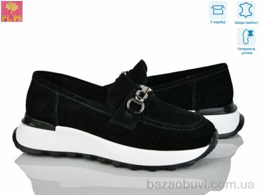 PLPS S626-2, 25.00, 6, 36-40