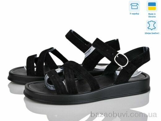 Ailinda 1374-1, 670.00, 6, 36-40