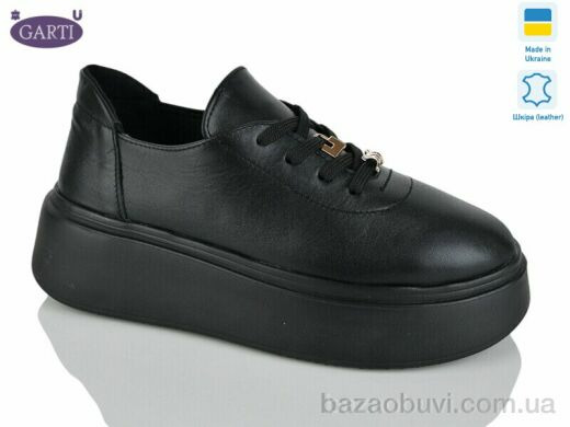 Garti 4090 чорна шкіра, 880.00, 6, 36-40