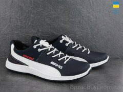 Paolla SunShine KP22 синьо-білий, 430.00, 8, 40-45