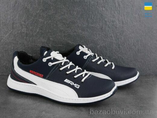 Paolla SunShine KP22 синьо-білий, 430.00, 8, 40-45