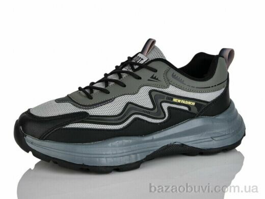 Ditof HA0065-2, 13.00, 8, 41-45