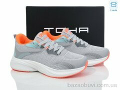 Laguna 229 l.grey-orange, 670.00, 8, 36-41