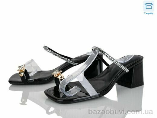 Alimama-Girnaive QQ123-1, 590.00, 6, 36-41