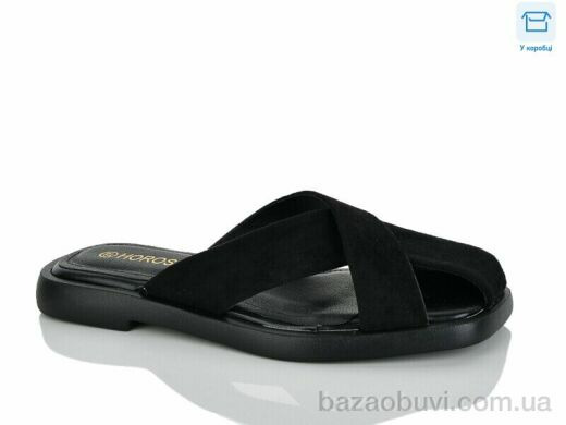 HOROSO-UFO EA200-1, 15.00, 8, 36-41