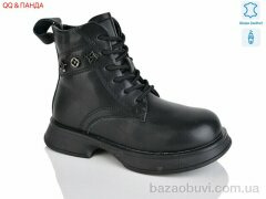 QQ&Панда B86, 590.00, 8, 32-37