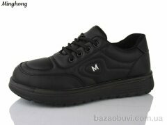 Minghong 965-1, 430.00, 8, 37-42