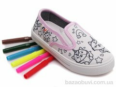 Prime-Opt Weestep R107850347-WS, 190.20, 8, 27-34