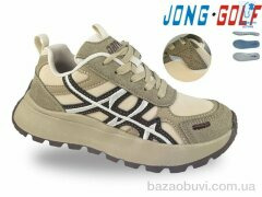 Jong Golf C11888-3, 590.00, 8, 33-38