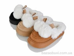 JH-ЯН 333-4 mix (24), 310.00, 24, 36-41