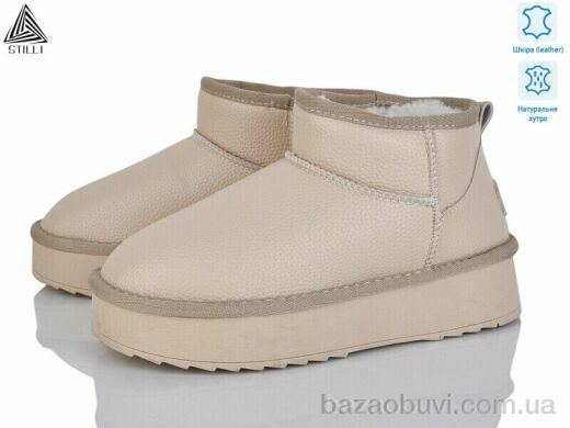 STILLI Group UG600-4 шкіра, 650.00, 6, 36-41