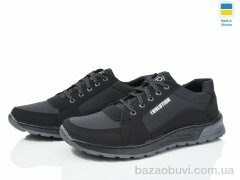 Progress Пілот M59 чорний, 440.00, 8, 40-45