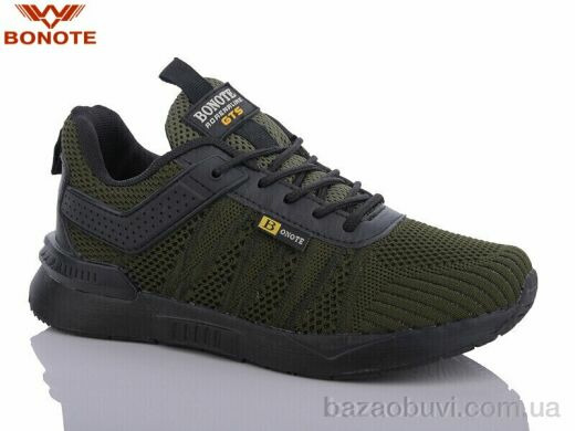 Bonote B9052-5, 440.00, 8, 36-41