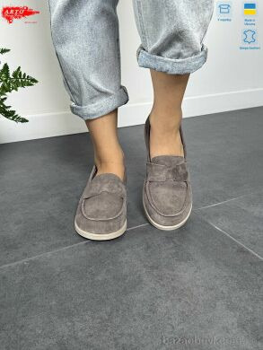 ARTO 079 кофе з., 1180.00, 8, 36-41