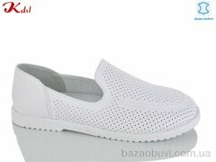 Jiulai-Kadisalun C855-1, 790.00, 8, 36-41