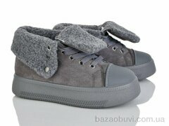 AAPR-Kaker CE28-3, 550.00, 8, 37-41